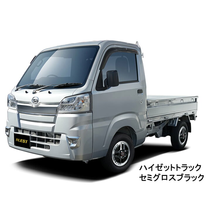 楽天市場】アルミホイール &タイヤ4本セット12インチ 軽トラック 