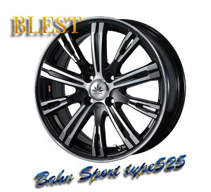 ҏII@󂠂I@15C`@1550+45@4@e@A~zC[@AEgbg Bi@yԌ