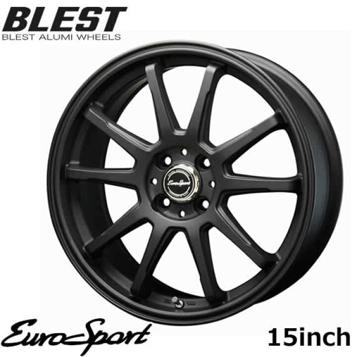 楽天市場】【5％OFFクーポン発行中】ホイール4本セット 軽自動車 