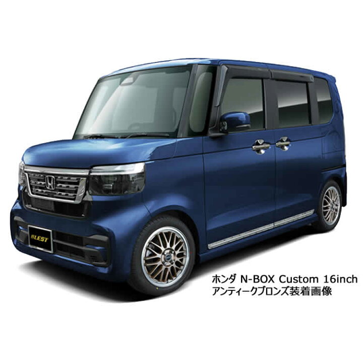 楽天市場】【10％OFFクーポン発行中】アルミホイール 4本セット 