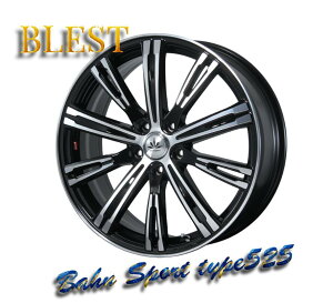 �����ҏ����I�I�@�󂠂�I�@16�C���`�@4���@5���@�e��@�A���~�z�C�[���@�����A�E�g���b�g B���i�@�R���p�N�g�J�[�@16 5.0J BP 4-100+45�@�y�T�C�Y