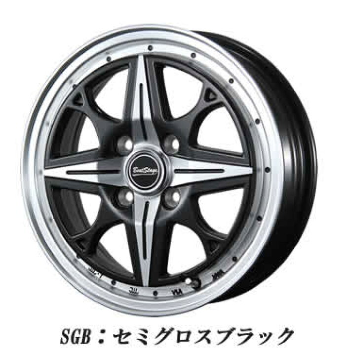 新サイズ！和道 桜 五分咲き14インチ4.5Jインセット45 PCD100-4H 