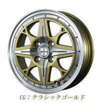 楽天市場】アルミホイール 14インチ（カラーゴールド）（タイヤ 