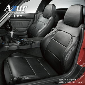 ysz Azur AY[ tgV[gJo[ }c_ [hX^[ NB6C NB8C O (H10/01`H12/07) wbhXǧ^