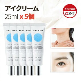 楽天市場 アイクリーム ジェル 不使用添加物 保存料 防腐剤 対象 性別 子供 女性 人気ランキング81位 売れ筋商品 楽天市場 アイクリーム ジェル 不使用添加物 保存料 防腐剤 対象 性別 子供 女性 人気ランキング81位 売れ筋商品