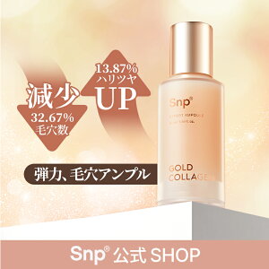 ь̐ό-15.00%R[QzetySnpzS[hR[QGLXp[gAv50mlx^Z̃nPAh{ێh{⋋uC`WNGLXvuc{GLXv