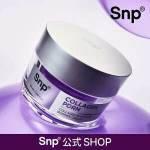��NEW!! �p�b�P�[�W���j���[�A����8�d�R���[�Q�� x ���`�m�[�� x �T�[����PDRN�z���I�ySnp�����z�R���[�Q���o�E���X�A�b�v�o���A�N���[��50ml / �e�ނ悤�Ȗь��n���ێ��P�A�G�X�G�k�s�[ ������