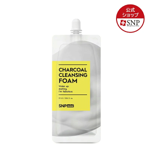 韓国コスメ 洗顔 毛穴の人気商品 通販 価格比較 価格 Com