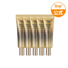 ★楽天限定★5個セット【Snp公式】アイクリーム3種【インテンシブアイクリーム / 24Kゴールド / 海ツバメの巣】エスエヌピー　送料無料　韓国コスメ　アイクリーム まぶた 目元クリーム　目元ケア　目元美容液　アイセラム