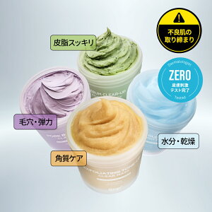 yNEWzVo_sǔXL[ fC[EIbVIt4큚 (g[Abv/玉PAtH[/邨X[sO/ьPANC) GXGks[  ؍RX