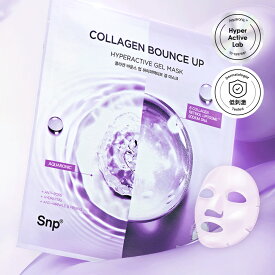 8重コラーゲンxレチノールxサーモンPDRN配合！【Snp公式】コラーゲンバウンスアップゲルマスク(4枚入り) / 毛穴より小さい125DA極小コラーゲン配合エスエヌピー 送料無料 韓国コスメ 高保湿【正規品】