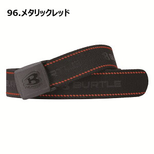 t[TCY(120cmE3.8cm) Xgb`xg 4107 BURTLE jZbNX Lk ƃxg [Nxg ƒ ƕ [NEFA o[g