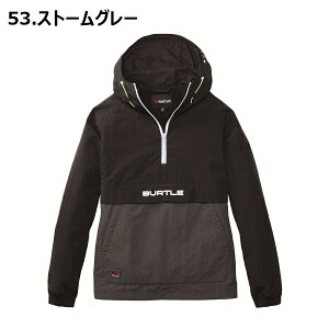 S-XXL AmbNp[J 4054 BURTLE 2025-26Nf ƕ h jZbNX ϋv h ۉ H yh bP }CNt[X AEghA o[g