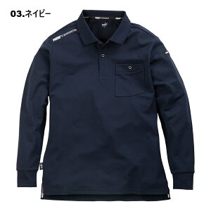 ��ƃE�F�APUMA �����|���V���c S-4L PW-4024A PUMA WORKWEAR ��ƕ� �X�g���b�` �|���G�X�e��100�� �z������ UV�J�b�g �I�[���V�[�Y�� �v�[�} ���[�N�E�F�A UNIWORLD ��ƒ� �|���V���c ���j���[���h