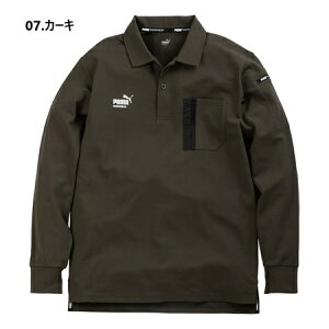 ƃEFAPUMA ANeBu|Vc S-3L PW-3024A PUMA WORKWEAR ƕ Xgb` z UVJbg I[V[Y v[} [NEFA UNIWORLD