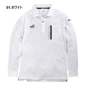 ƃEFAPUMA ANeBu|Vc S-3L PW-3024A PUMA WORKWEAR ƕ Xgb` z UVJbg I[V[Y v[} [NEFA UNIWORLD
