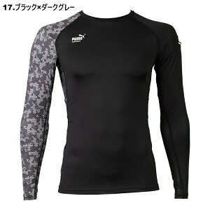 ƃEFAPUMA ptH[}XEFA M-LL PW-2020N PUMA WORKWEAR ėp ƕ Xgb` z UVJbg v[} [NEFA UNIWORLD ƒ Ci[ RvbV  j[h 