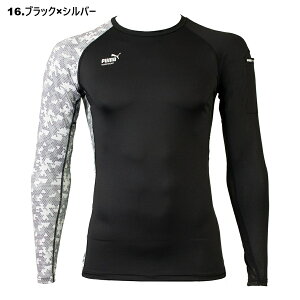 ƃEFAPUMA ptH[}XEFA M-LL PW-2020N PUMA WORKWEAR ėp ƕ Xgb` z UVJbg v[} [NEFA UNIWORLD ƒ Ci[ RvbV  j[h 