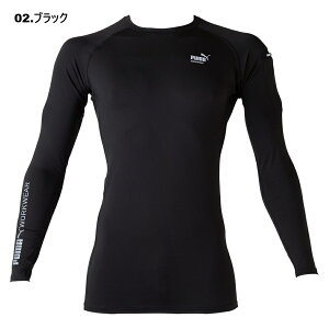 S-LL ƃEFAPUMA ptH[}XEFA PW-2010N PUMA WORKWEAR ėp ƕ Xgb` ڐG⊴ z UVJbg v[} [NEFA UNIWORLD ƒ Ci[ RvbV  j