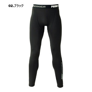 M-LL ƃEFAPUMA ptH[}X^Cc PW-2014N PUMA WORKWEAR ėp ƕ Xgb` ڐG⊴ z UVJbg v[} [NEFA UNIWORLD ƒ MX Ci[ RvbV  