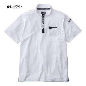 S-3L ƃEFAPUMA nClbNWbv PW-3013N PUMA WORKWEAR ėp ƕ |GXe100 WbvAbvVc |Vc Xgb` z UVJbg v[} [NEFA UNIWORLD ƒ 