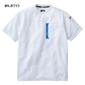 S-3L ƃEFAPUMA TVc PW-3023N PUMA WORKWEAR ėp ƕ |GXe100  V[gX[u Xgb` z UVJbg v[} [NEFA UNIWORLD ƒ j[h 