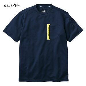 S-3L ƃEFAPUMA TVc PW-3023N PUMA WORKWEAR ėp ƕ |GXe100  V[gX[u Xgb` z UVJbg v[} [NEFA UNIWORLD ƒ j[h 