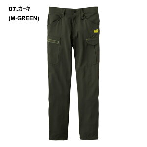 S-4L PUMA WORKWEAR ƃEFAPUMA J[Spc PW-3025A I[V[Y ƕ Xgb` ƃY{ [Npc ƒ v[} [NEFA UNIWORLD