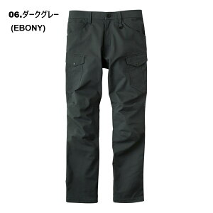 S-5L PUMA WORKWEAR ƃEFAPUMA J[Spc PW-4015A I[V[Y ƕ JIS T8118K Ód ѓdh~f Xgb` ƃY{ {n [Npc ƒ v[} [NEFA UNIWORLD