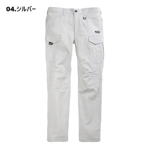 S-4L PUMA WORKWEAR ƃEFAPUMA J[Spc PW-4025N tėp ƕ JIS T8118K Ód ѓdh~f Xgb` ƃY{ [Npc {n ƒ v[} [NEFA UNIWORLD j[