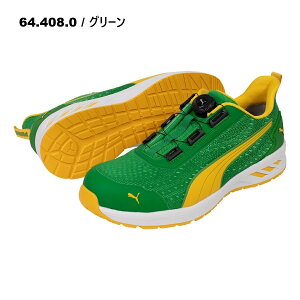 25-28cm GLIDE DISC LOW v[}Z[teB[ 64.408.0 64.409.0 OChfBXN[ y c Ռz ƌC SC Z[teBV[Y PUMA SAFTY JAPAN ATHLETIC j[h UNIWORLD