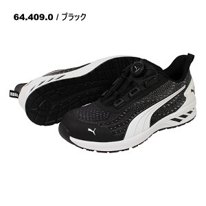 25-28cm GLIDE DISC LOW v[}Z[teB[ 64.408.0 64.409.0 OChfBXN[ y c Ռz ƌC SC Z[teBV[Y PUMA SAFTY JAPAN ATHLETIC j[h UNIWORLD