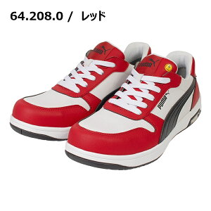 25-28cm FRONTCOURT LOW v[}Z[teB[ 64.208.0 64.209.0 tgR[g[ ÓdCѓdh~ c Ռz JSAA A vXj[J[ ƌC SC Z[teBV[Y PUMA SAFTY HERITAGE j