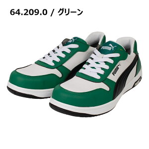 25-28cm FRONTCOURT LOW v[}Z[teB[ 64.208.0 64.209.0 tgR[g[ ÓdCѓdh~ c Ռz JSAA A vXj[J[ ƌC SC Z[teBV[Y PUMA SAFTY HERITAGE j
