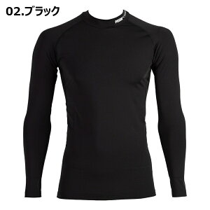 S-3L ƃEFAPUMA bNlbNptH[}XEFA PW-2012W PUMA WORKWEAR ~p ƕ Xgb` ۉ N L Ci[ RvbV  h ƒ v[} [NEFA