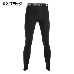 S-3L ƃEFAPUMA ptH[}X^Cc PW-2024W PUMA WORKWEAR ~p ƕ Xgb` ۉ N L Ci[ RvbV  MX h ƒ v[} [NEFA UNIWORLD 