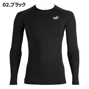 S-3L ƃEFAPUMA ptH[}XEFA PW-2030W PUMA WORKWEAR ~p ƕ Xgb` ۉ N L Ci[ RvbV  h ƒ v[} [NEFA UNIWORLD j