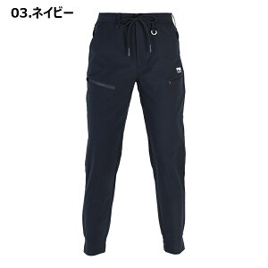 M-3L PUMA WORKWEAR ��ƃE�F�APUMA ���[�N�p���c PW-3058N �I�[���V�[�Y�� �t�Đ��� ��ƕ� �Ód �ѓd�h�~�f�� �X�g���b�` ��ƃY�{�� ���[�N�p���c ���{�����n ��ƒ� �v�[�} ���[�N�E�F�A UNIWORLD ��