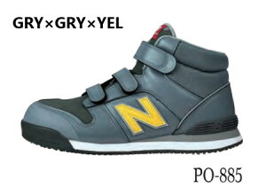 22.5-30cm Portsmouth |[c}X newbalance j[oX lHvvXj[J[ PO-113 PO-221 PO-885 c Ռz ~bhJbg JSAA A ƌC SC DONKEL hP