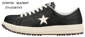 ONE STAR PS X^[ PS016 CONVERSE 23-29cm lHvvXj[J[ 33701750 33701751 33701752 SC JSAA A vXj[J[ RۖhL Z[teBV[Y ƌC Ro[X