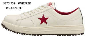 ONE STAR PS X^[ PS016 CONVERSE 23-29cm lHvvXj[J[ 33701750 33701751 33701752 SC JSAA A vXj[J[ RۖhL Z[teBV[Y ƌC Ro[X