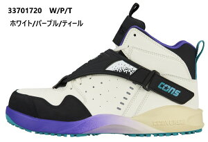 AEROJAM PS GAW PS017 菤i CONVERSE 33701720 lHvvXj[J[ 23-29cm SC JSAA A RۖhL ƌC Z[teBV[Y Z[teB[Xj[J[ [NV[Y Ro[X