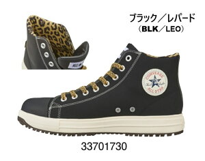 I[X^[PSnC GNXg[WR{ 菤i ALL STAR PS HI XLARGE PS018 CONVERSE 23-29cm lHvvXj[J[ 33701730 SC JSAA A vXj[J[ RۖhL Z[teBV[Y 