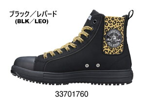 I[X^[PSTChSAnC GNXg[WR{ 菤i ALL STAR PS SIDEGORE HI XLARGE PS019 CONVERSE 23-29cm lHvvXj[J[ 33701760 SC JSAA A vXj[J[ RۖhL Z[te