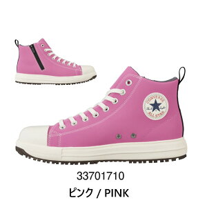 I[X^[PSWbvnC ALL STAR PS Z HI PS018 CONVERSE 23-29cm lHvvXj[J[ 33701630 33701631 33701710 33701711 SC JSAA A vXj[J[ RۖhL Z[teBV[Y ƌC Ro[
