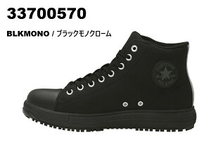 I[X^[PSnC ALL STAR PS HI PS001 CONVERSE 23-29cm lHvvXj[J[ 33700570 33700571 SC JSAA A vXj[J[ RۖhL Z[teBV[Y ƌC Ro[X
