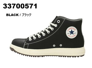 I[X^[PSnC ALL STAR PS HI PS001 CONVERSE 23-29cm lHvvXj[J[ 33700570 33700571 SC JSAA A vXj[J[ RۖhL Z[teBV[Y ƌC Ro[X