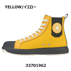 I[X^[PSTChSAnC ALL STAR PS SIDEGORE HI PS023 CONVERSE 23-29cm lHvvXj[J[ 33701960 33701961 33701962 菤i SC JSAA A vXj[J[ RۖhL Z[teBV[Y 