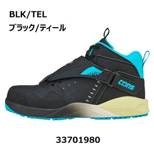 23-29cm AEROJAM PS GAW PS017 菤i CONVERSE CPD 33701980 c lHvvXj[J[ SC JSAA A RۖhL ƌC Z[teBV[Y Z[teB[Xj[J[ [NV[Y 