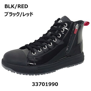 I[X^[PSWbvnC ALL STAR PS Z HI FASTFURIOUS PS021 CONVERSE 23-29cm lHvvXj[J[ 33701990 ChXs[hR{ 菤i SC JSAA A vXj[J[ RۖhL Z[teB